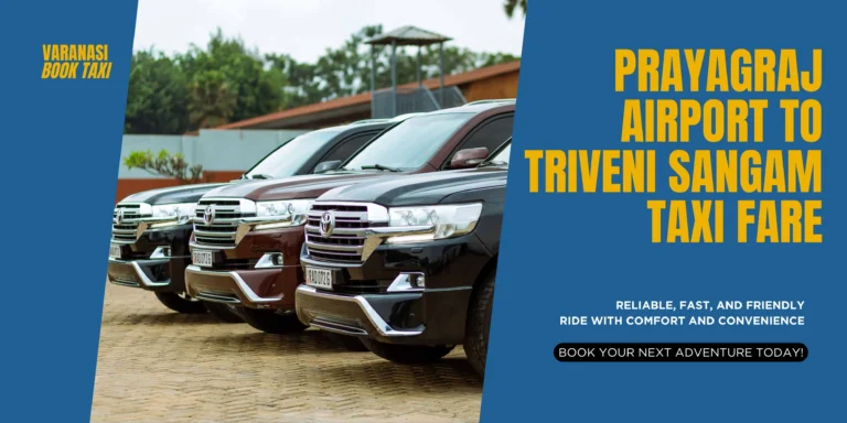 Prayagraj Airport to Triveni Sangam Taxi Fare